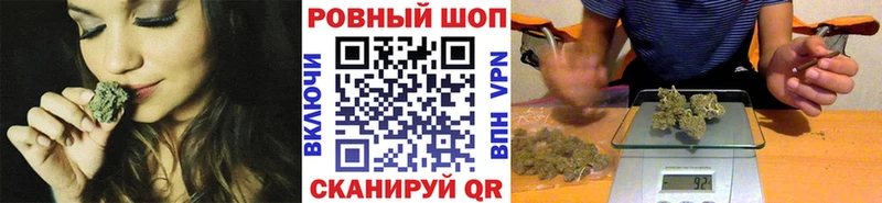 Как найти наркотики Южноуральск ГАШИШ ссылка на мегу онион Codein Меф мяу мяу COCAIN
