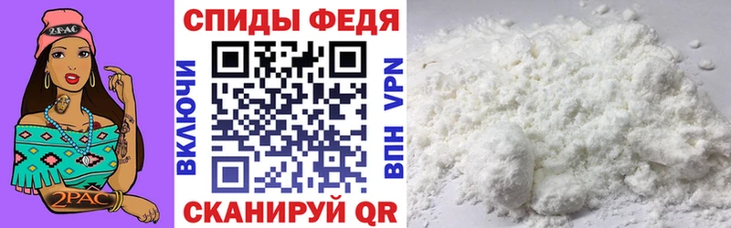 Amphetamine Premium  купить   MEGA ссылка  Южноуральск 