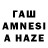 МДМА VHQ SazzOwl _Gaming