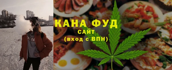дживик Лиски