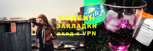 кокаин колумбия Лихославль