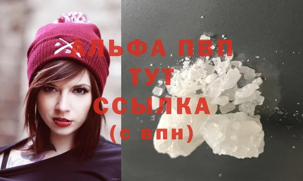 меф Липки