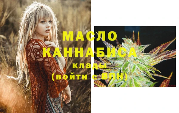 кокаин колумбия Лихославль