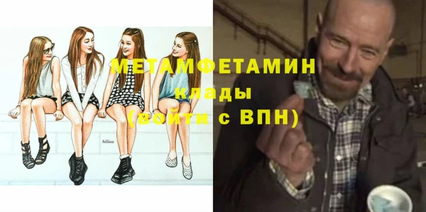 кокаин колумбия Лихославль