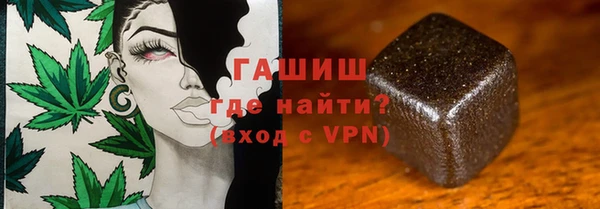 кокаин колумбия Лихославль