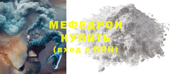 кокаин колумбия Лихославль