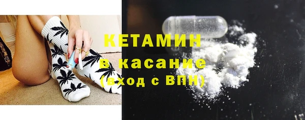 меф Липки