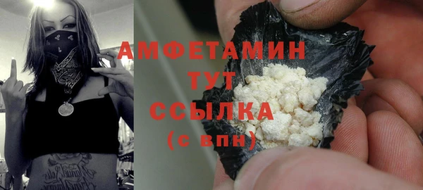 кокаин колумбия Лихославль