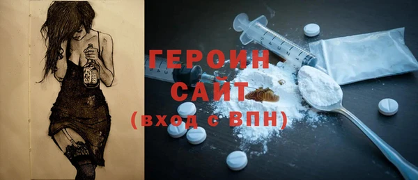 кокаин колумбия Лихославль