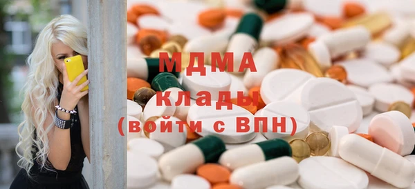 кокаин колумбия Лихославль