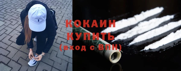 дживик Лиски
