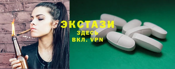 кокаин колумбия Лихославль