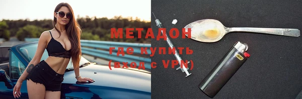 дживик Лиски