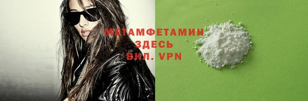 меф Липки