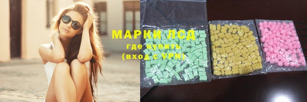 меф Липки