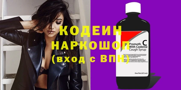 меф Липки
