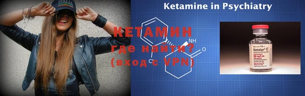 кокаин колумбия Лихославль