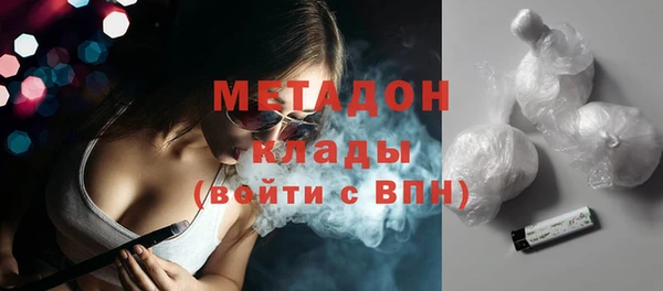 дживик Лиски