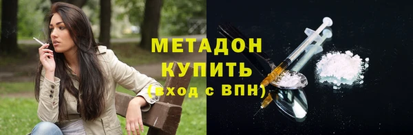 дживик Лиски
