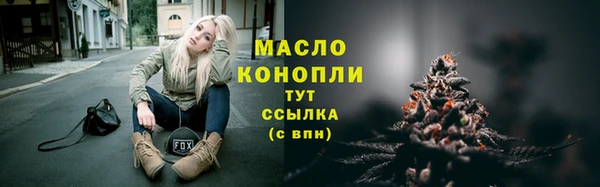 дживик Лиски