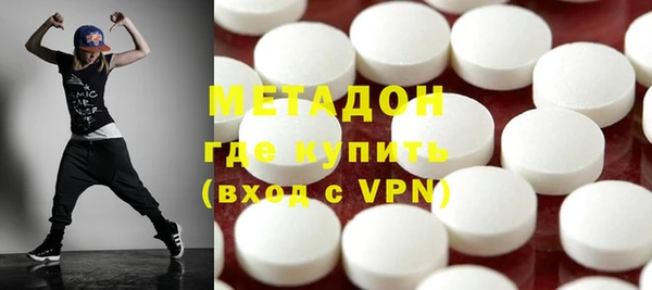 меф Липки