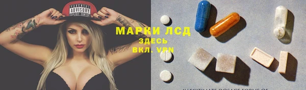 дживик Лиски