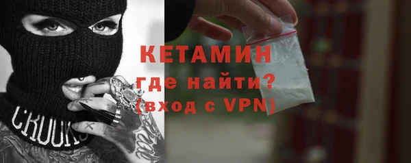 дживик Лиски