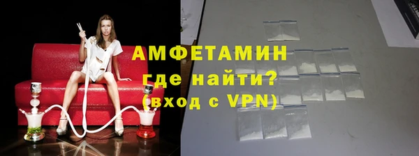 меф Липки