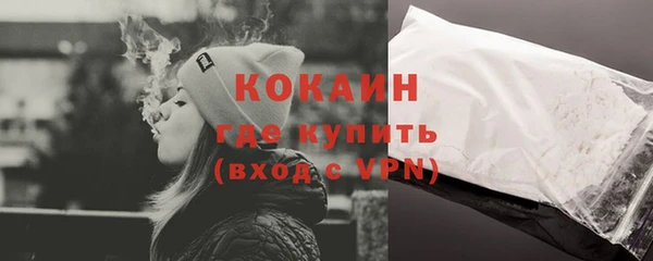 дживик Лиски