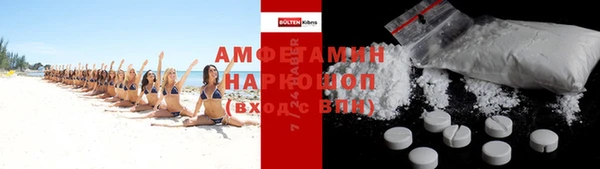 меф Липки