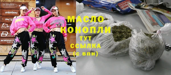 меф Липки