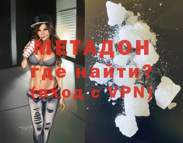 винт Каменногорск