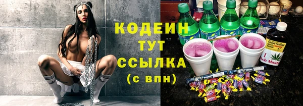 меф Липки