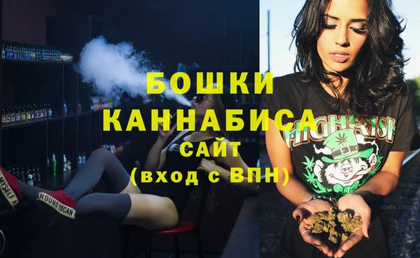 дживик Лиски