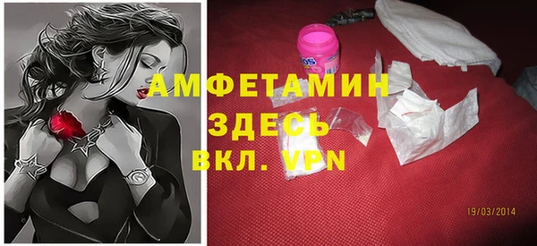 дживик Лиски