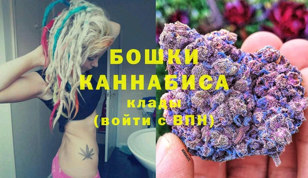 меф Липки