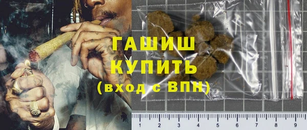 дживик Лиски