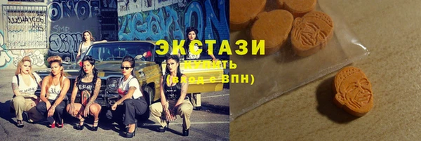 дживик Лиски