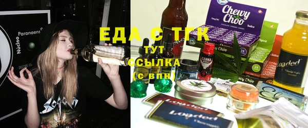 дживик Лиски