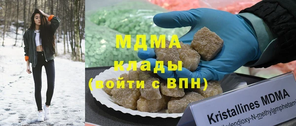 дживик Лиски