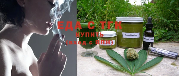 кокаин колумбия Лихославль