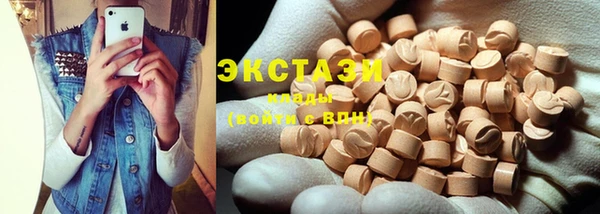 меф Липки