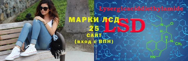 меф Липки