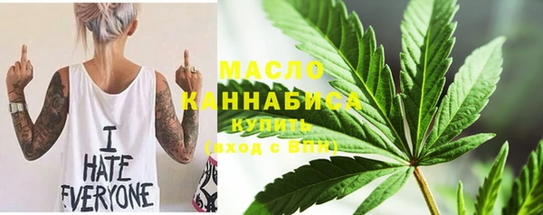 меф Липки