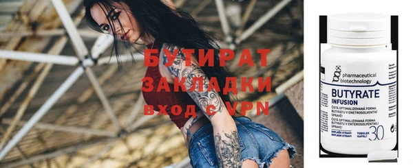 кокаин колумбия Лихославль