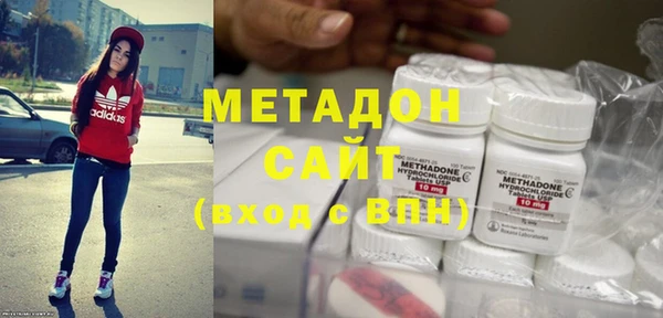 кокаин колумбия Лихославль