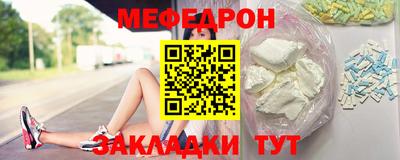 кокаин колумбия Кимры