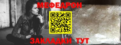 дистиллят марихуана Апшеронск