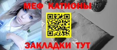 соль ск Камышлов