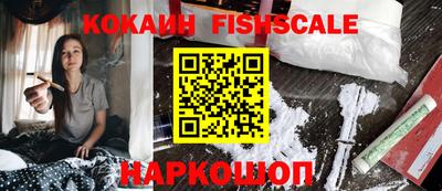 дистиллят марихуана Апшеронск